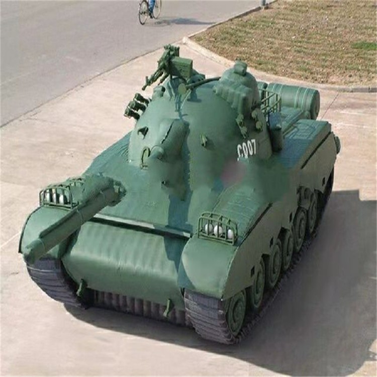 涉县充气军用坦克详情图